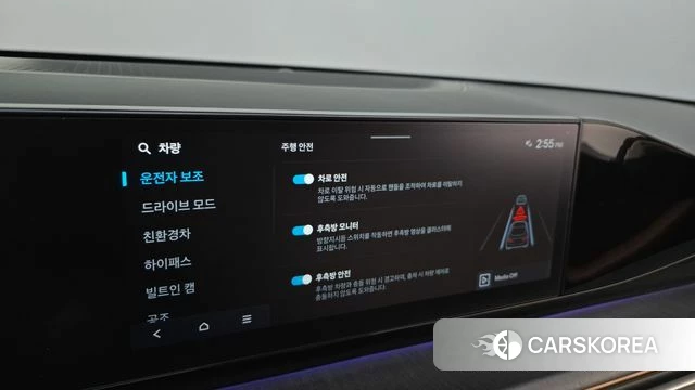 Hyundai Grandeur Hybrid (GN7) id 4469173 из Кореи 7