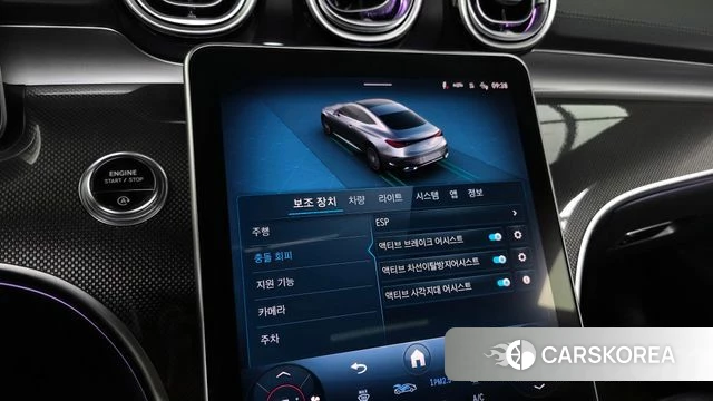 Mercedes-Benz CLE-Class C236 id 3914412 из Кореи 7