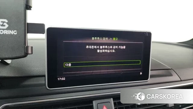 Audi A5 (F5) id 3362717 из Кореи 7