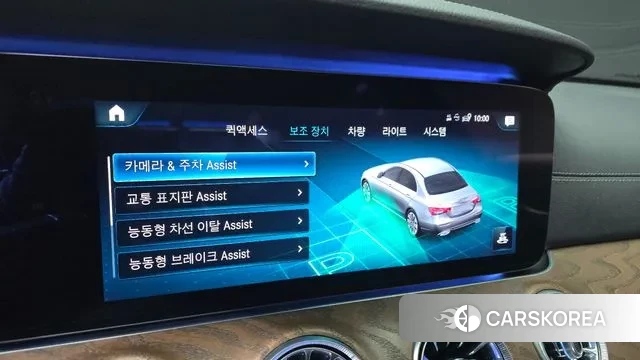 Mercedes-Benz E-Class W213 id 3772129 из Кореи 7