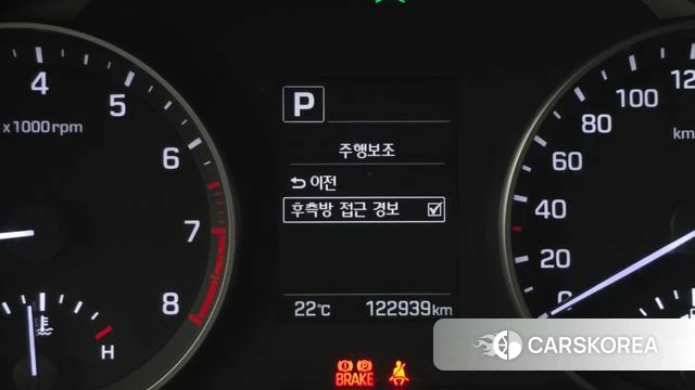 Hyundai Avante AD id 4430646 из Кореи 7