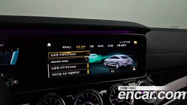 Mercedes-Benz AMG GT id 2926747 из Кореи 7