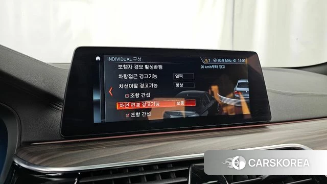 BMW 5 Series (G30) id 3880281 из Кореи 7