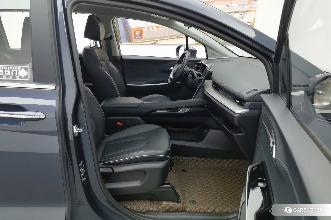 Hyundai Custo id 4439483 из Китая 7