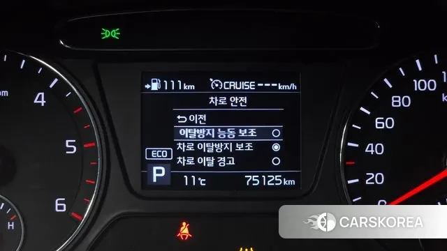 Kia The New Sorento id 3588327 из Кореи 7