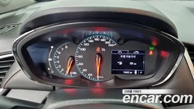 Chevrolet (GM Daewoo) The New Trax id 2881405 из Кореи 7