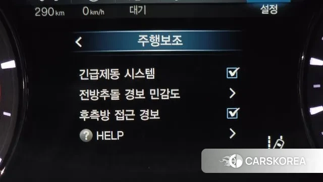 Ssangyong G4 Rexton id 3265057 из Кореи 7