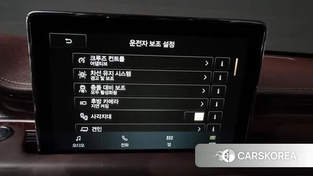 Lincoln Aviator 2nd generation id 3581696 из Кореи 7