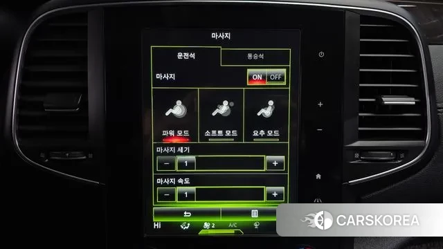 Renault Korea (Samsung) SM6 id 3552799 из Кореи 7