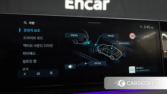 Hyundai Grandeur (GN7) id 2910127 из Кореи 7