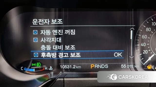 Ford Mustang id 3400657 из Кореи 7