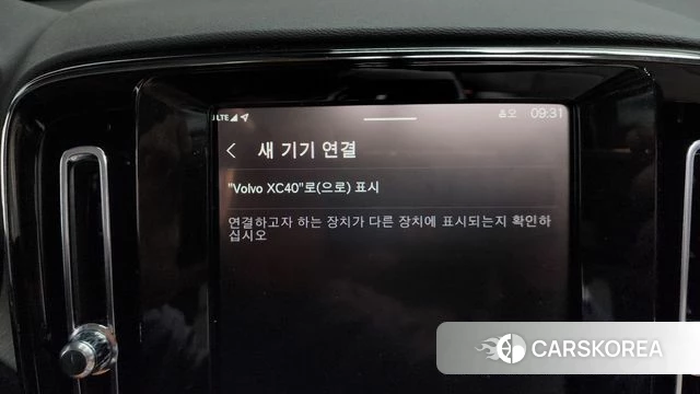 Volvo XC40 id 3933835 из Кореи 7