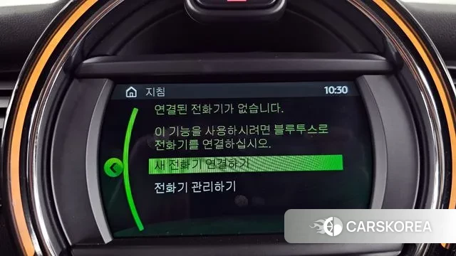 Mini Cooper id 2995305 из Кореи 7