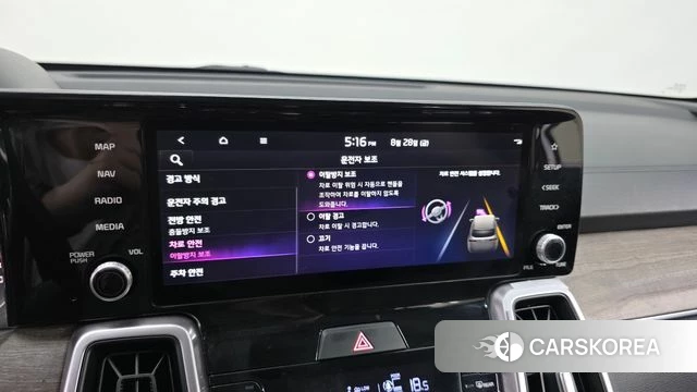 Kia Sorento 4th Generation id 4745557 из Кореи 7