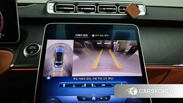 Mercedes-Benz S-Class W223 id 3799233 из Кореи 7