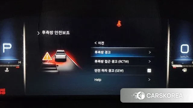 Ssangyong The New Rexton Sport id 3442652 из Кореи 7