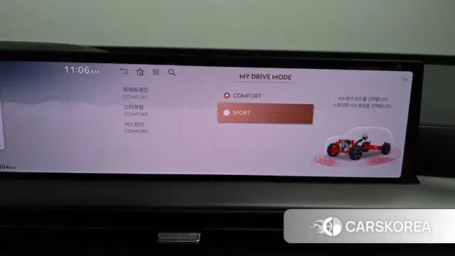 Genesis GV80 id 3523360 из Кореи 7