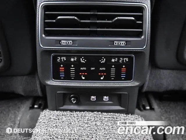 Audi Q7 (4M) id 2824223 из Кореи 7