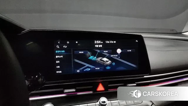 Hyundai The New Avante (CN7) id 3502843 из Кореи 7