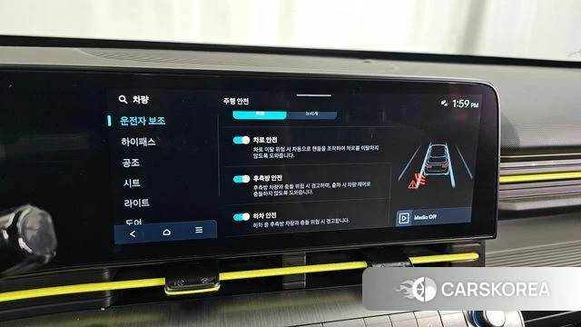 Hyundai Kona (SX2) id 4635697 из Кореи 7