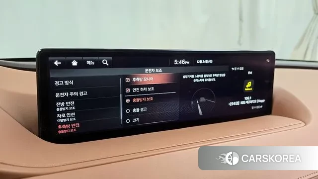 Genesis G80 (RG3) id 3513885 из Кореи 7