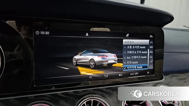 Mercedes-Benz E-Class W213 id 3515186 из Кореи 7