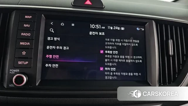 Kia The New Kia Ray id 3399931 из Кореи 7