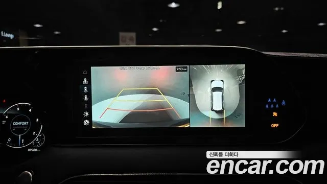 Hyundai Palisade id 2926538 из Кореи 7