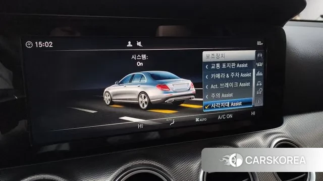 Mercedes-Benz E-Class W213 id 3578566 из Кореи 7