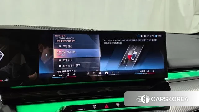 BMW 5 Series (G60) id 3700862 из Кореи 7