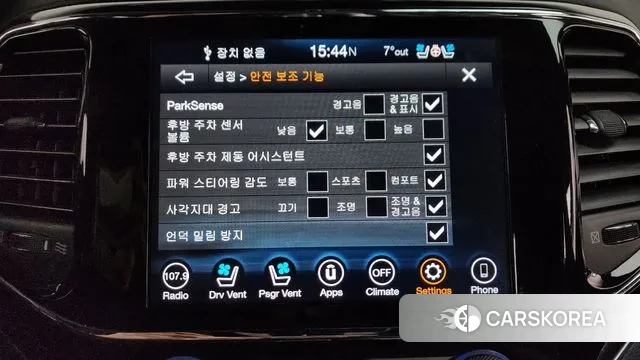 Jeep Grand Cherokee id 3698473 из Кореи 7