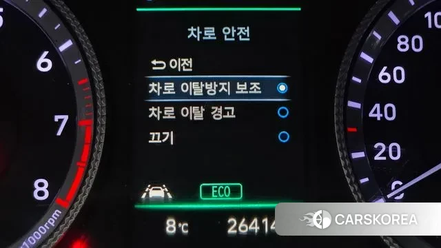 Hyundai Sonata (DN8) id 3759697 из Кореи 7