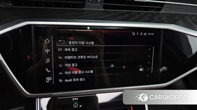 Audi A6 (C8) id 3058388 из Кореи 7