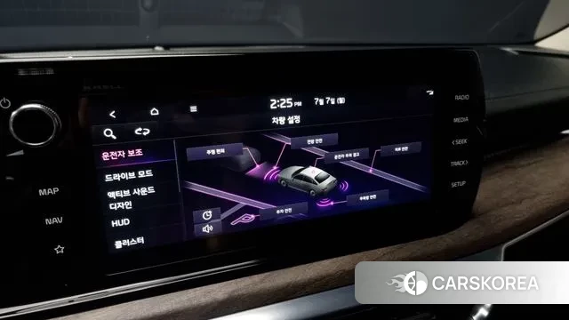 Kia K5 3rd generation id 2900496 из Кореи 7