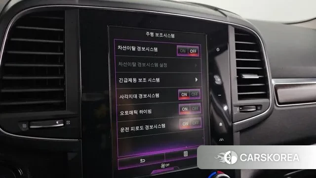 Renault Korea (Samsung) The New QM6 id 3552497 из Кореи 7