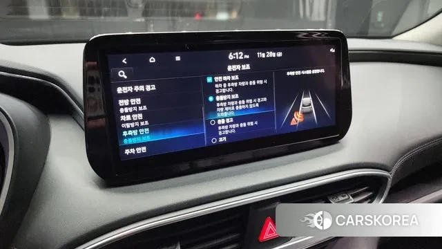 Hyundai The New Santa Fe id 3421744 из Кореи 7