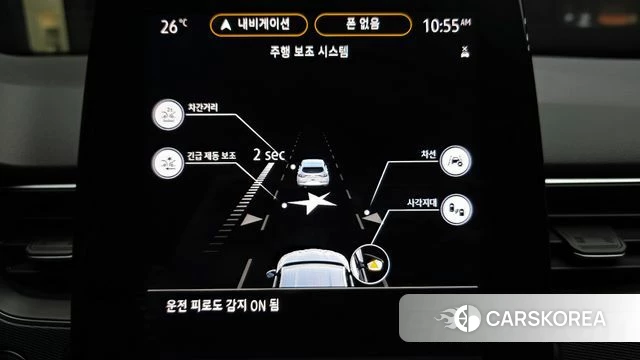Renault Korea (Samsung) XM3 id 4534868 из Кореи 7