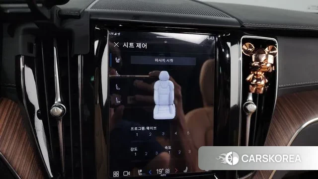 Volvo XC60 second Generation id 2884233 из Кореи 7