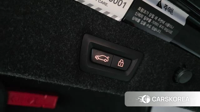 BMW 5 Series (G30) id 3893707 из Кореи 7