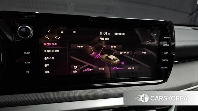 Kia K5 3rd generation id 3910153 из Кореи 7