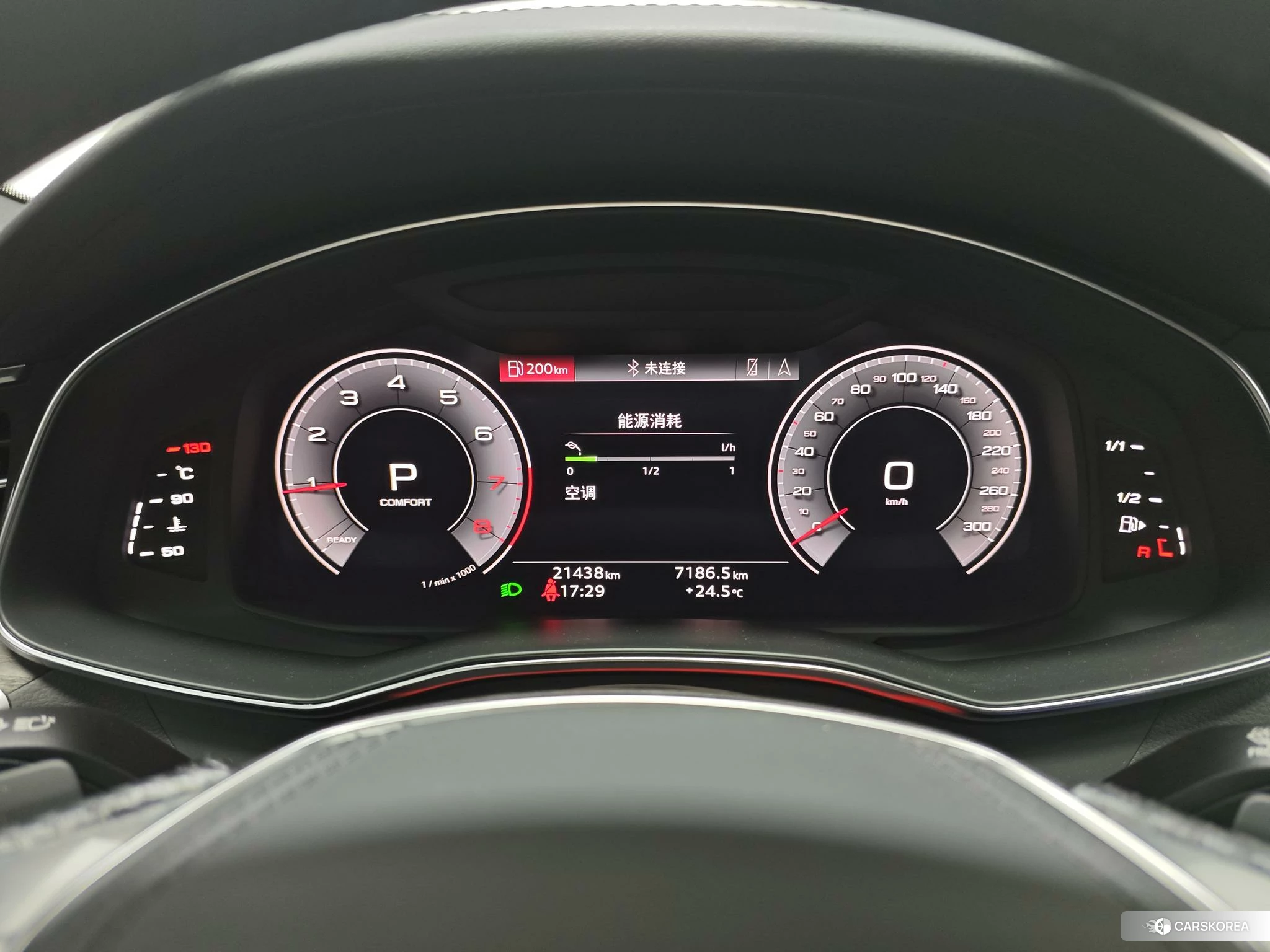 Audi A6L id 4479750 из Китая 7