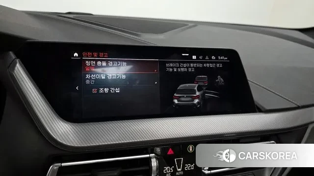 BMW 1 Series (F40) id 3348334 из Кореи 7