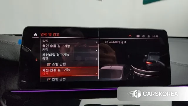 BMW 6 Series GT (G32) id 3488868 из Кореи 7