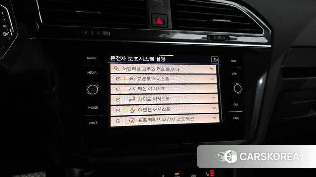 Volkswagen Tiguan second Generation id 4848318 из Кореи 7