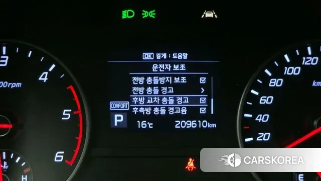 Kia Stinger id 3391540 из Кореи 7