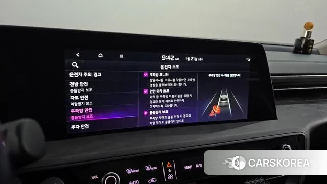 Kia K8 Hybrid id 3607006 из Кореи 7