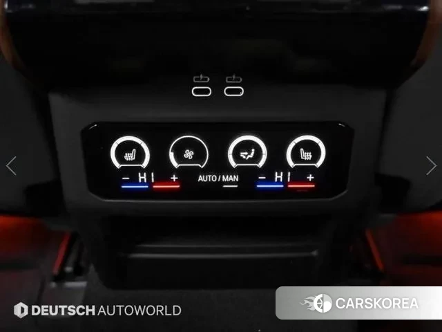 BMW 5 Series (G60) id 3517601 из Кореи 7