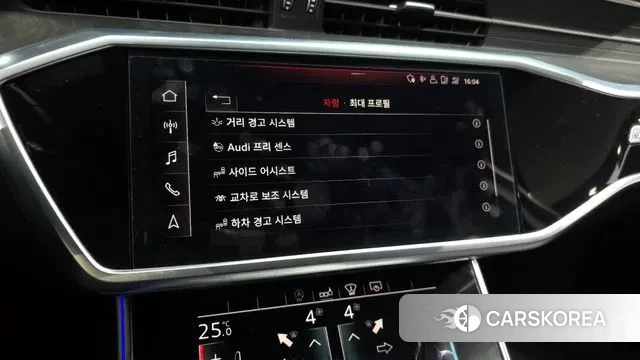 Audi A6 (C8) id 3727623 из Кореи 7