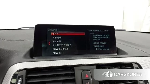 BMW 1 Series (F20) id 3055668 из Кореи 7