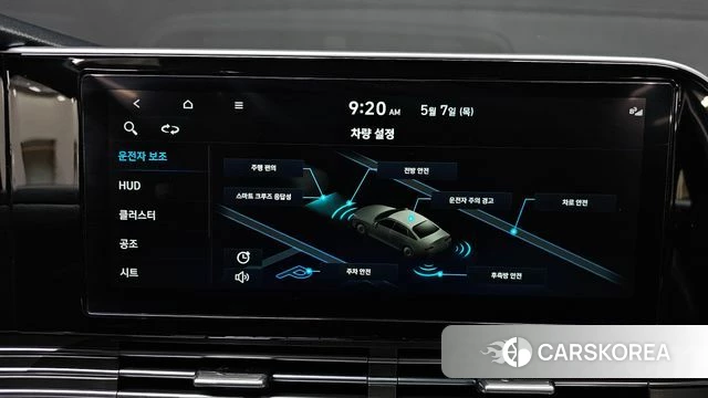 Hyundai The New Grandeur IG id 4281847 из Кореи 7